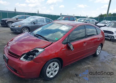 2005 Toyota Prius из США, поврежденный, VIN JTDKB20U850129029